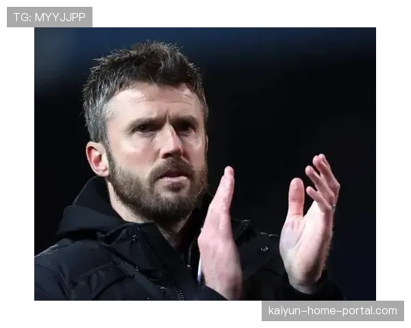 曼联临时主帅卡里克获球员力挺 更衣室稳定成争四关键变量